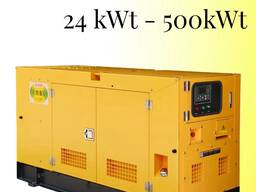 Дизель Генераторы EASTERN LION от 24 Kw до 500 Kw