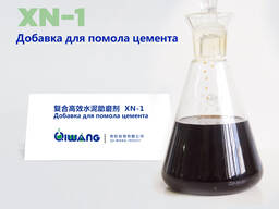 Добавка для помола цемента
