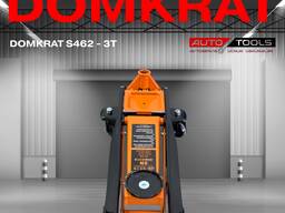 Домкрат - S462 3 т