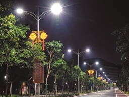 Yo'l va ko'cha tayanchlari, pol lampalari, ustunlar, chiroqlar va yoritish moslamalari 5я