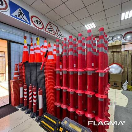 Дорожные конусы
