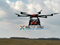 Дрон для тушения пожаров Reactive Drone RDF-1