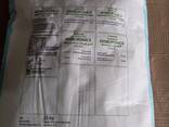 DRT Hydroponica MKP (Монокалийфосфат) - fotosurat 1