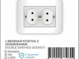 Двойная Розетка С Заземлением производитель iDevice