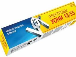 Электроды МР, УОНИ, ОЗЛ