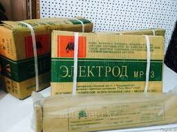 Электроды mp-3 д-3 мм