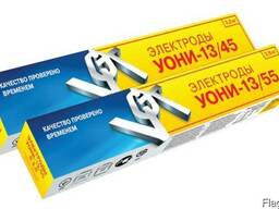 Электрод УОНИ 13/55 d-5.0 мм