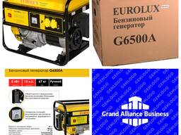 Электрогенератор Eurolux G3600A 64/1/37