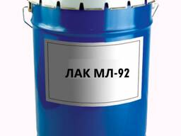 Электроизоляционный Лак МЛ-92