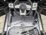 Электромобиль Mercedes-Benz G63 AMG детский - fotosurat 1