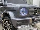 Электромобиль Mercedes-Benz G63 AMG детский - fotosurat 2