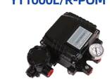 Электропневматический позиционер (Electro-pneumatic Positioner) - fotosurat 2