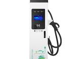 Avtomobillar uchun elektr stantsiyalari - fotosurat 2