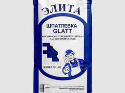 Элита шпатлевка Glatt