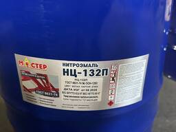 Эмаль НЦ-132П