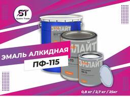 Эмаль НЦ-132П ГОСТ / Эмаль алкидная ПФ-115