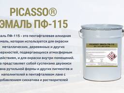 Эмаль ПФ-115 Алкидный цвет по каталогу
