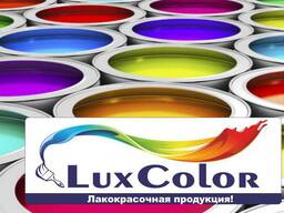 Эмульсия (Lux color)