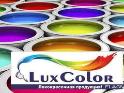 Эмульсия (Lux color)