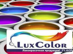 Эмульсия (Lux color)