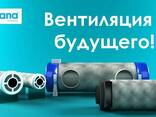 Энергосберегающая вентиляция Прана - фото 5