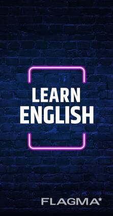 English Drill Master ~ Репетитор Английского языка