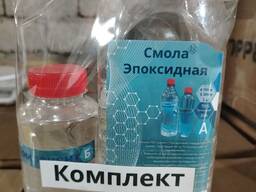Эпоксидная смола В АССОРТИМЕНТЕ
