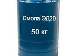 Эпоксидная СМОЛА ЭД-20 - фото 1