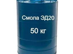 Эпоксидная СМОЛА ЭД-20