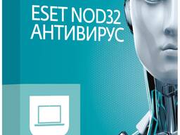 ESET NOD32 Antivirus 3 ta kompyuter uchun 1 yil