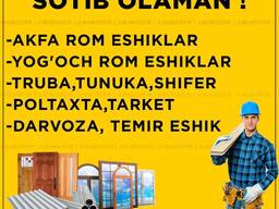 Eski akfa eshik romlar sotib olaman
