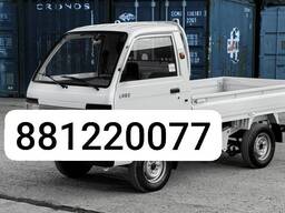 Eski mebel va maishiy texnikalar sotib olamiz