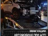 Эвакуатор после ДТП в Ташкенте — срочная эвакуация автомобиля - фото 2