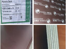 Фанера для опалубки Финская ламинированная 1 сорт