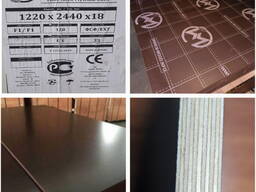 1-sinf laminatlangan qoliplar uchun fin kontrplak