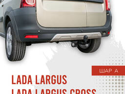Towbar BERG Lada Largus (shu jumladan, xoch), 2012-, to'p A