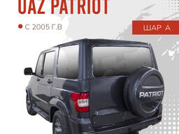 Фаркоп BERG, UAZ Patriot, 2005-, шар: А