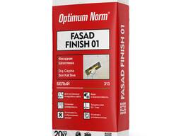 Фасадная Штукатурка OPTIMUM NORM - FASAD GREY 20кг