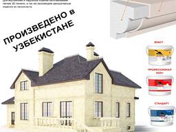 Фасадный декор из пенопласта от DecoPlast