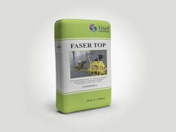 FASER TOP Топпинг упрочнитель для бетнных полов
