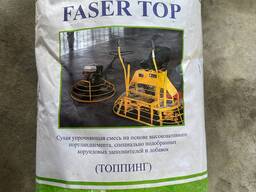 Faser Top (Упрочнитель для бетонных полов)