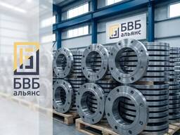 Фланец нержавеющий AISI 304 Ду300