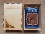 Фляжка декорированная кожей . - fotosurat 3