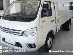 Foton Truck Mate II – DI