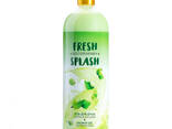 FRESH SPLASH dush gellari (banan, kofe, qovun, olcha, krijovnik, berry aralashmasi) - photo 1
