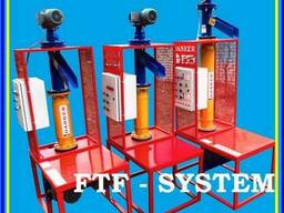 Фузоловушка. Гущеловушка. FTF-system