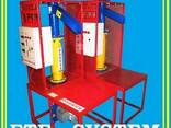 Фузоловушка. Гущеловушка. FTF-system - fotosurat 2