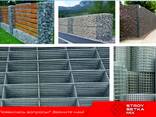 Gabion setka оцинкованная сетка, Подпорная Стена, габионная uzb - fotosurat 1