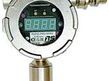 Газоанализатор этилен (C2H4) Rapid Pro RPR3 взрывозащищенный - фото 1