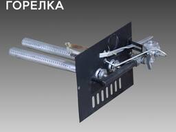Газовая печная горелка двухрожковая